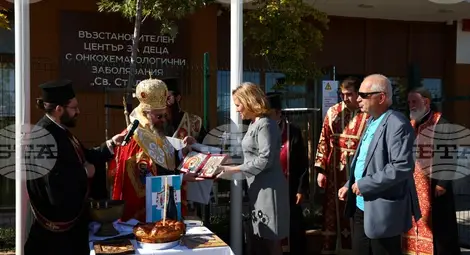 Снимка: БТА