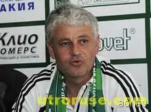 Стоев: Базел е силен противник, но имаме някакви шансове