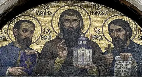 На 15 януари почитаме Свети Гавриил Лесновски