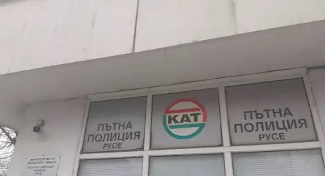 Фалшификатор на договори за продажба на автомобили се отърва само с глоба