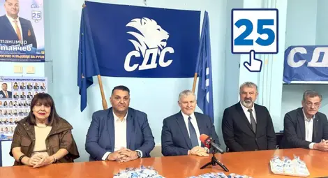 Лидерът на СДС Румен Христов с категорична подкрепа за Станимир Станчев: Русе има нужда от нов кмет и той трябва да е от дясно Лидерът на СДС Румен Христов с категорична подкрепа за Станимир Станчев: Русе има нужда от нов кмет и той трябва да е от дясно