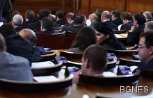 Народното събрание отхвърли втория вот на недоверие