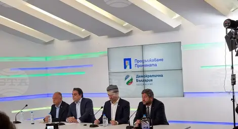 Снимка: БТА Снимка: БТА