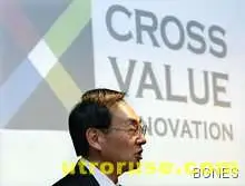 Режат заплатата на президента на "Панасоник" с 60% 