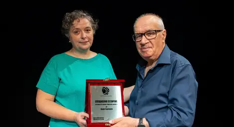 Съюзът на артистите в България отличи Крум Гергицов по повод 50 години творческа дейност