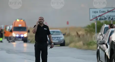 Снимка: БТА