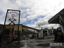 Миньорите няма да се пенсионират на 45 години от 2015-а