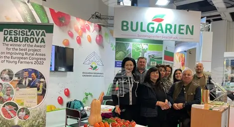 Снимка: БТА