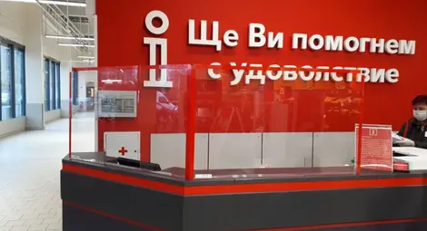 Kаufland България призовава към отговорно пазаруване с кампанията #АзПомагам