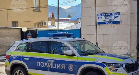 Снимка: БТА Снимка: БТА