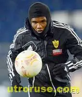 Юнайтед започват преговори за Ето`о