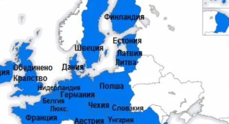 Ето кои държави искат България да е страна "втора ръка" в ЕС Ето кои държави искат България да е страна "втора ръка" в ЕС