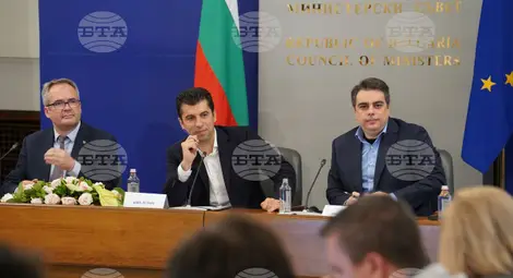 Снимка: БТА