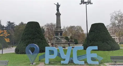 След отхвърлянето на идеята за химн ще се обсъжда девиз на Русе