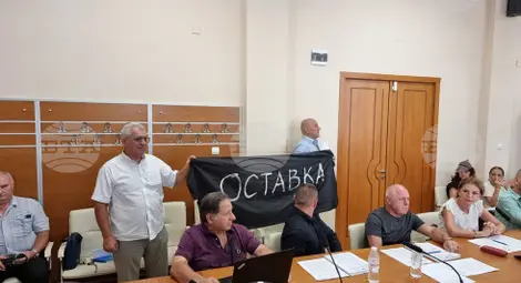 Снимка: БТА