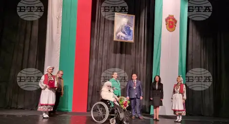 Снимка: БТА Снимка: БТА