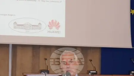 Снимка: БТА Снимка: БТА