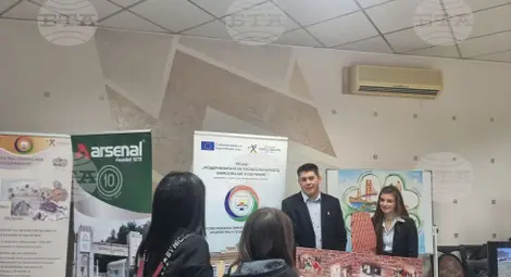 Снимка: БТА