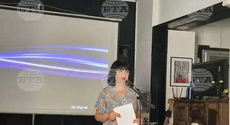 Снимка: БТА Снимка: БТА