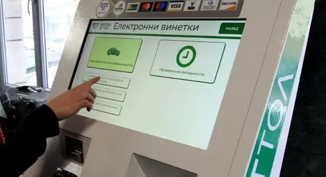 6662 русенци са имали безплатни винетки през миналата година 6662 русенци са имали безплатни винетки през миналата година