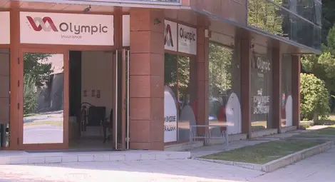 Ето как да предявим претенции към ЗК &bdquo;Олимпик&ldquo;, ако сме ощетени