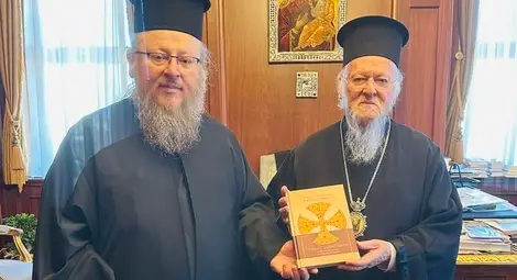 Покана за разговор без предубеждения и страхове: Митрополит Наум гостува на Вселенския патриарх с превода на „Среща с тайнството...“ Покана за разговор без предубеждения и страхове: Митрополит Наум гостува на Вселенския патриарх с превода на „Среща с тайнството...“