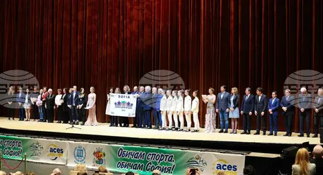 Снимка: БТА Снимка: БТА