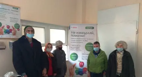 Каритас и „Добрият самарянин“ благодариха на организаторите за жеста на милосърдие. Снимка: Каритас Каритас и „Добрият самарянин“ благодариха на организаторите за жеста на милосърдие. Снимка: Каритас