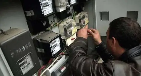 Последни ден, в който можем да отчетем електромерите си