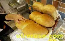 Хлябът намалява енергията 