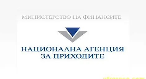Здравните осигуровки за януари се уреждат до 25 февруари