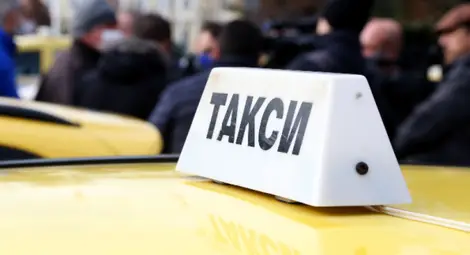 Таксиметровите компании актуализират цените си