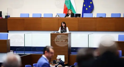 Снимка: БТА