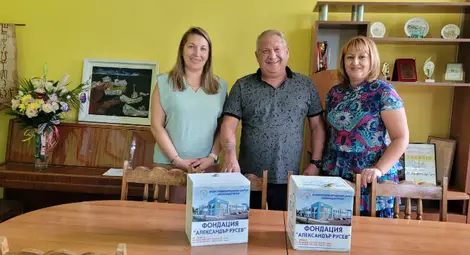 Близо 30 хил. лв. се събраха на първия учебен ден за каузата на фондация &bdquo;Александър Русев&ldquo;