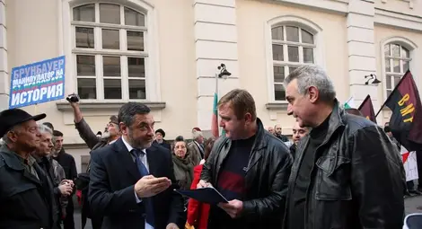 ВМРО и НФСБ ще правят Патриотичен фронт