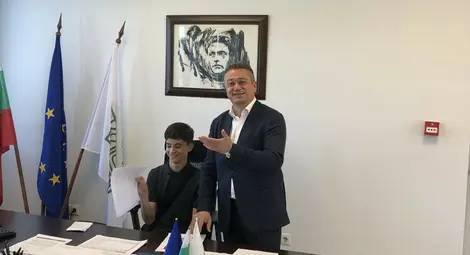 Снимка: БТА