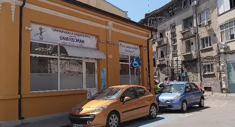 Жалбата срещу процедурата за нов омбудсман отново падна в съда Жалбата срещу процедурата за нов омбудсман отново падна в съда