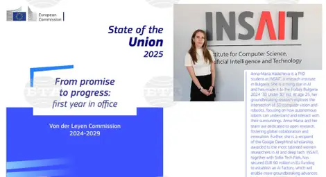 Снимка: БТА