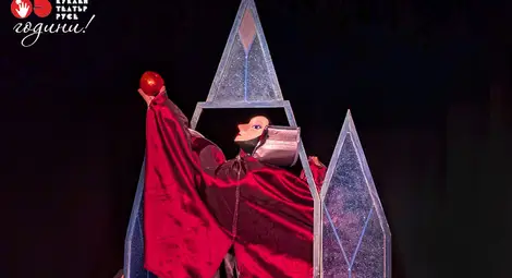 Премиера на &bdquo;Снежанка&ldquo; в Куклен театър &ndash; Русе