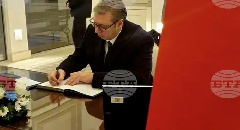 Снимка: БТА