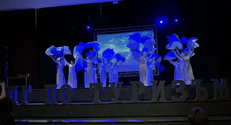 75 години Професионална гимназия по туризъм - Русе 75 години Професионална гимназия по туризъм - Русе