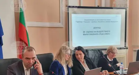 Снимка: БТА