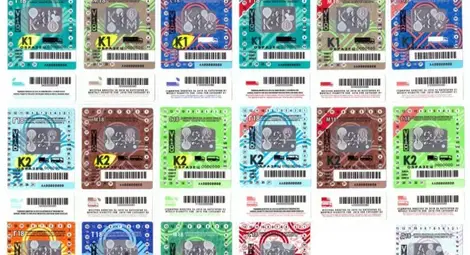 Неизтеклите винетни стикери стават електронни със заявление