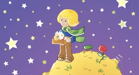 Незабравими цитати от "Малкият принц" - в чест на годишнината от рождението на Екзюпери