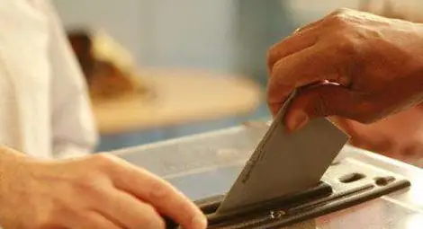 НЦИОМ: Избирателната активност е 17% към 10.30 ч.