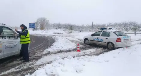 Снимка: БТА Снимка: БТА