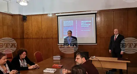 Снимка: БТА Снимка: БТА