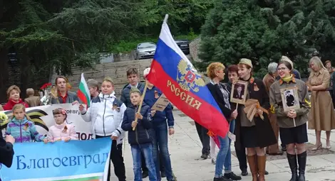 Чуждестранни медии: Русия провокира правителствен хаос в България