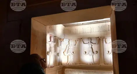 Снимка: БТА