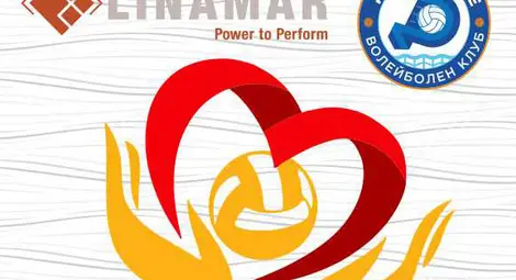 Волейболистите с лек жребий в турнира за купа &bdquo;България&ldquo;